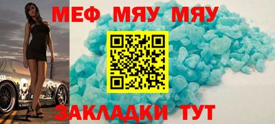 кокаин Коммунар