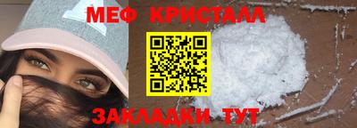 кокаин Коммунар