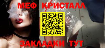 кокаин Коммунар