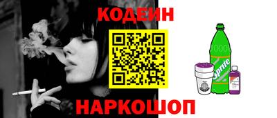 меф VHQ Комсомольск-на-Амуре