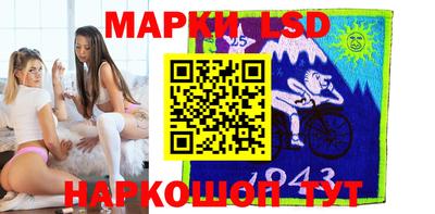 кокаин Коммунар