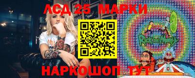 кокаин Коммунар