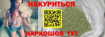 герыч Конаково