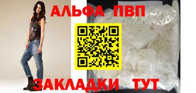 кокаин Коммунар