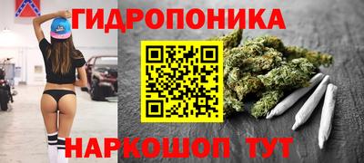 меф VHQ Комсомольск-на-Амуре