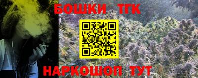 кокаин Коммунар