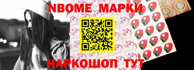 герыч Конаково