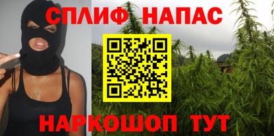меф VHQ Комсомольск-на-Амуре