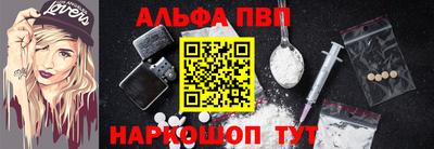 герыч Конаково