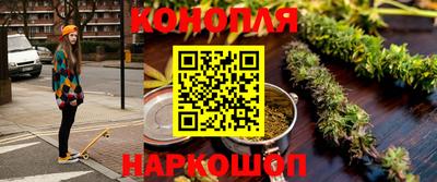 меф VHQ Комсомольск-на-Амуре