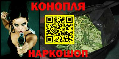 герыч Конаково