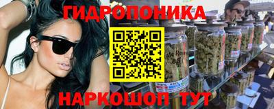 меф VHQ Комсомольск-на-Амуре