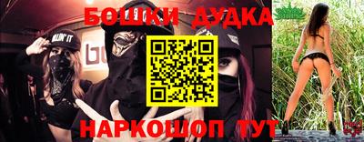 герыч Конаково
