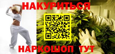 меф VHQ Комсомольск-на-Амуре