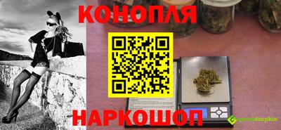 герыч Конаково