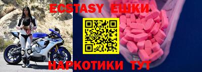 герыч Конаково
