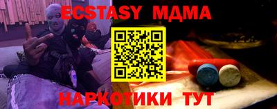 герыч Конаково
