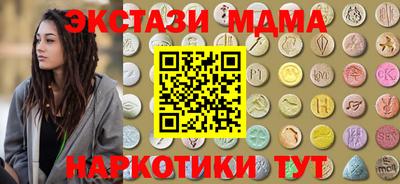герыч Конаково