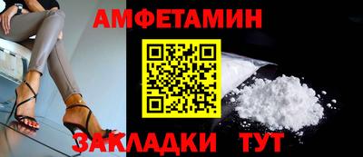 кокаин Коммунар