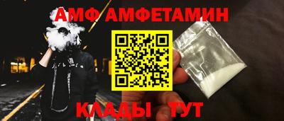герыч Конаково