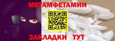 кокаин Коммунар