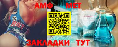 кокаин Коммунар