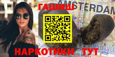 герыч Конаково