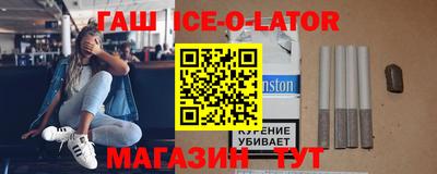 меф VHQ Комсомольск-на-Амуре