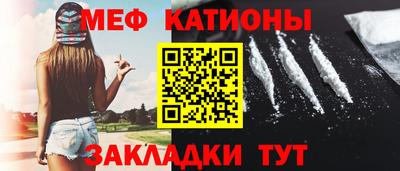 герыч Конаково