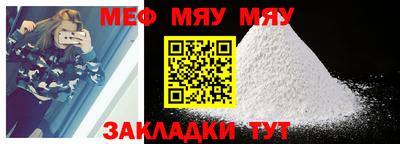 кокаин Коммунар