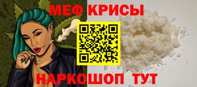 кокаин Коммунар